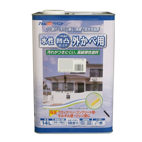 水性凹凸外かべ用塗料14Lアーバングレー