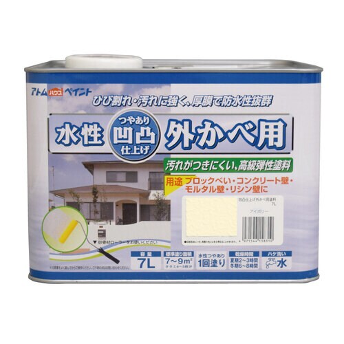 水性凹凸外かべ用塗料7Lアイボリー