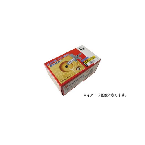 座掘錐大口径D無 21X95