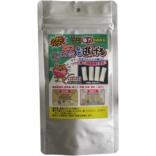 ネコ ネズミなぜ逃げる 6入