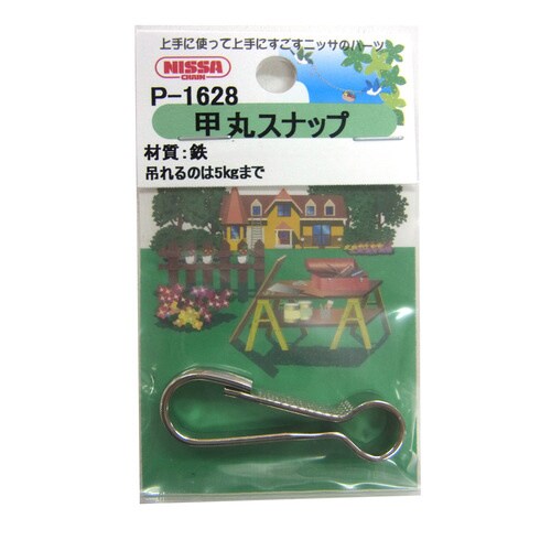 鉄ニッケル 甲丸スナップ#104