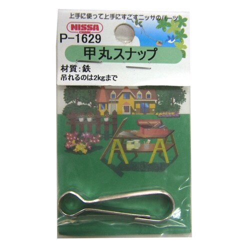 鉄ニッケル 甲丸スナップ#105