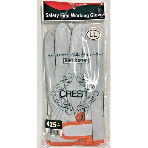 白 アウトドア用・レジャー LL