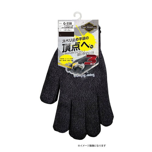 グレー ソフキャッチスベリ止3P M