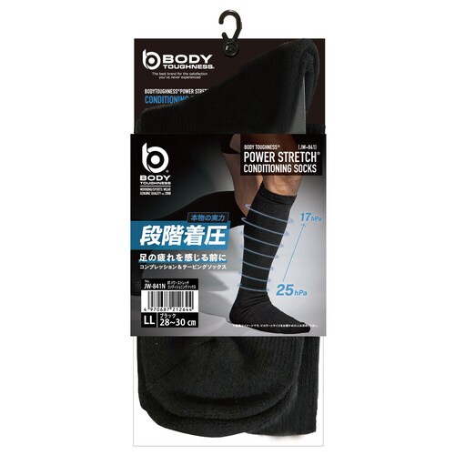 オタフク コンディショニングソックス 黒 LL