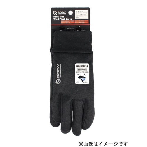 バックサイド防風グローブ Mサイズ