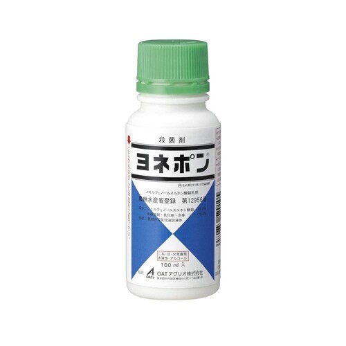 農薬 OATアグリオ ヨネポン乳剤 100ml