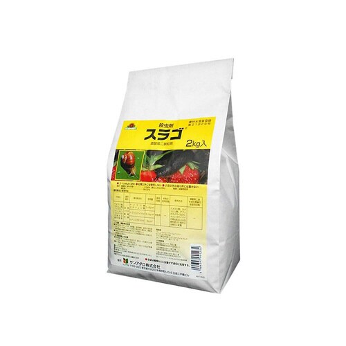 農薬 OATアグリオ スラゴ 2kg