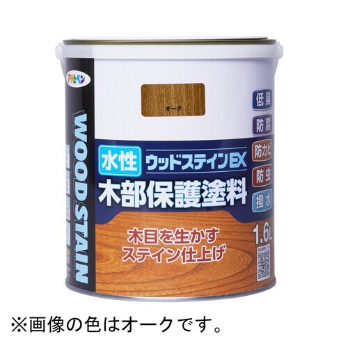 水性ウッドステインEX 1.6L 透明(クリヤ)