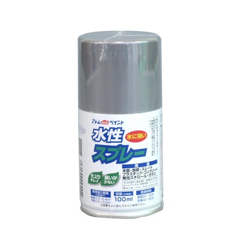 水性スプレー100MLシルバー
