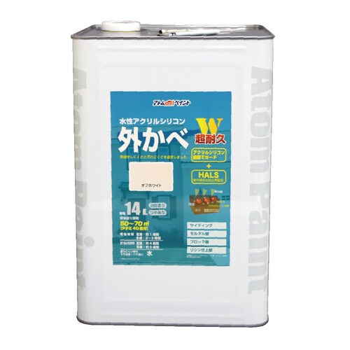 水性アクリルシリコン外かべ用14Lオフホワイト