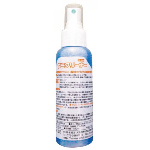 近正 ヤニクリーナーミニボトル 100ml