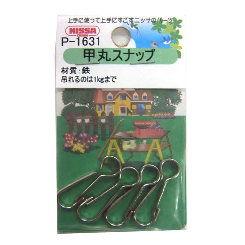 鉄ニッケル 甲丸スナップ#107