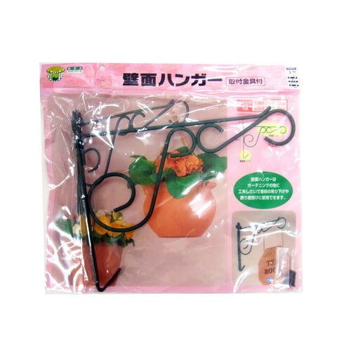 Dグリーン 壁面ハンガー