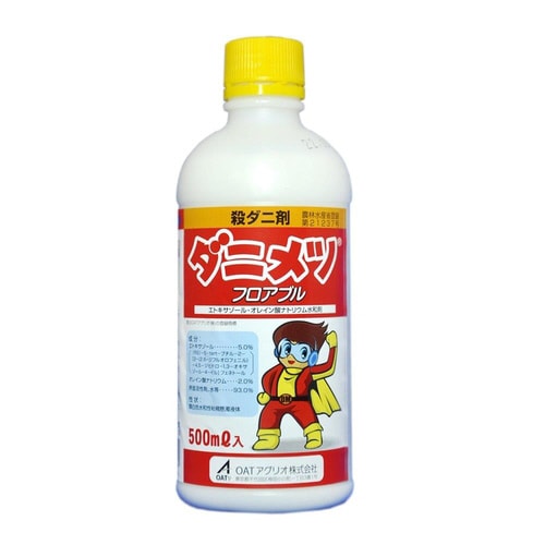 農薬 ダニメツフロアブル 500ml