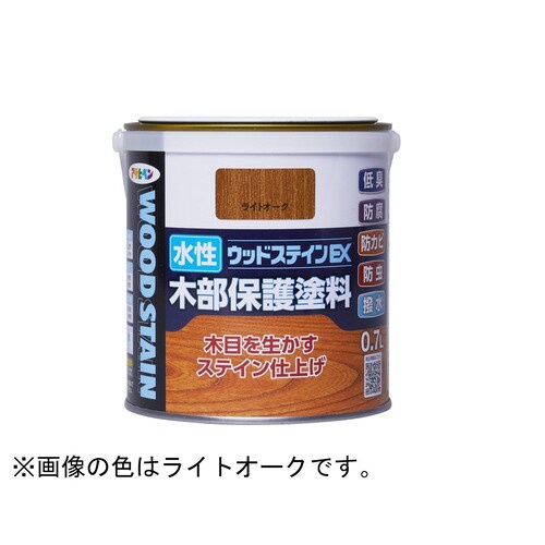 水性ウッドステインEX 0.7L ライトオーク