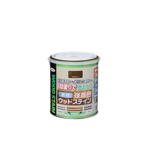 水性強着色ウッドステイン 1.6L ウォルナット
