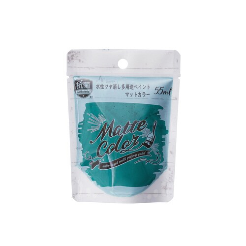 水性多用途マット ビリヤードグリーン 55ml