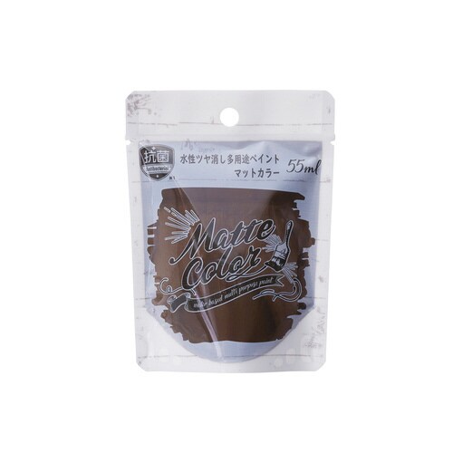 水性多用途マット ショコラ 55ml