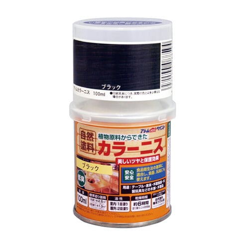 アトムカラーニス100MLブラック