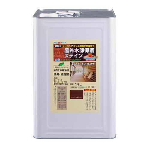水性ウッドエバープロテクト14Lディープマホガニー