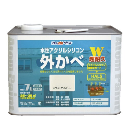 水性アクリルシリコン外かべ用7Lホワイトアイボリー