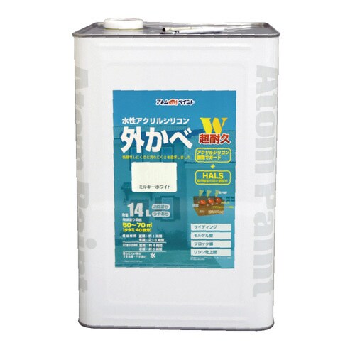 水性アクリルシリコン外かべ用14Lミルキーホワイト