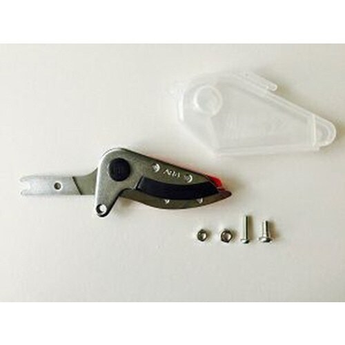 ズ−ムチョキエコノ採収替刃