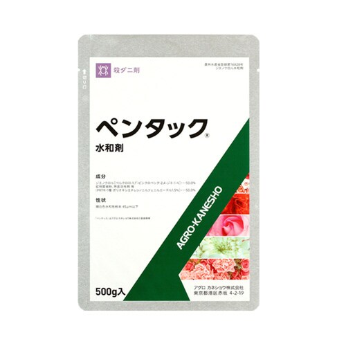 農薬 アグロカネショウ ペンタック水和剤 500g