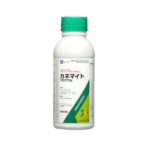 農薬アグロカネショウカネマイトフロアブル500mL