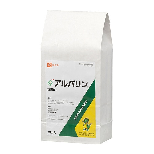 農薬 アグロカネショウ アルバリン粉剤DL 3kg