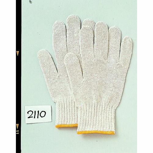 作業手袋 2双組