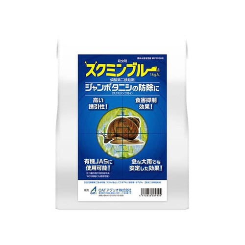 農薬 OATアグリオ スクミンブルー 1kg