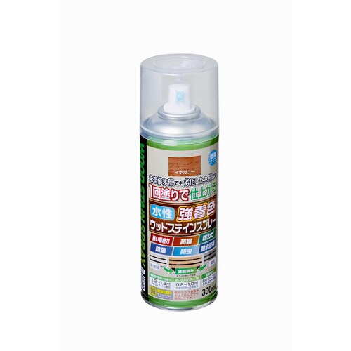 水性強着色ウッドスプレー 300ml マホガニー