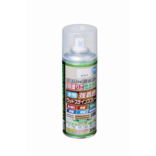水性強着色ウッドスプレー 300ml ホワイト