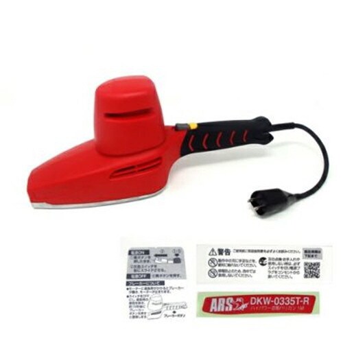 モ−タ−ユニット一式1.0m用 14W