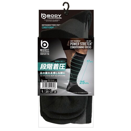 オタフク コンディショニングソックス 黒x灰 L