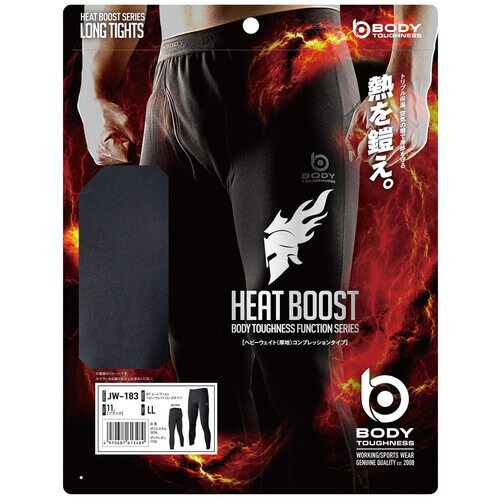 オタフク ロングタイツ LL ブラック