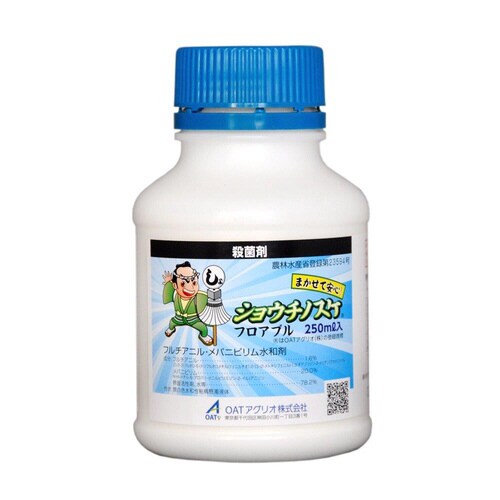 農薬 ショウチノスケフロアブル 250ml
