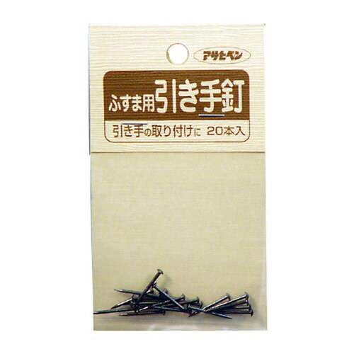 ふすま用道具類 18X16