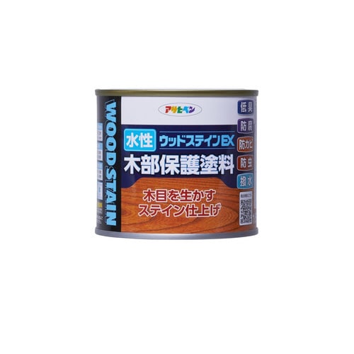 水性ウッドステインEX 1/5L ダークブラック