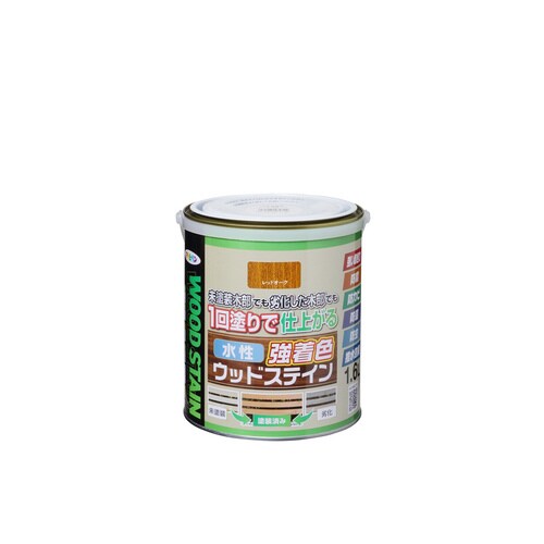 水性強着色ウッドステイン 1.6L レッドオーク