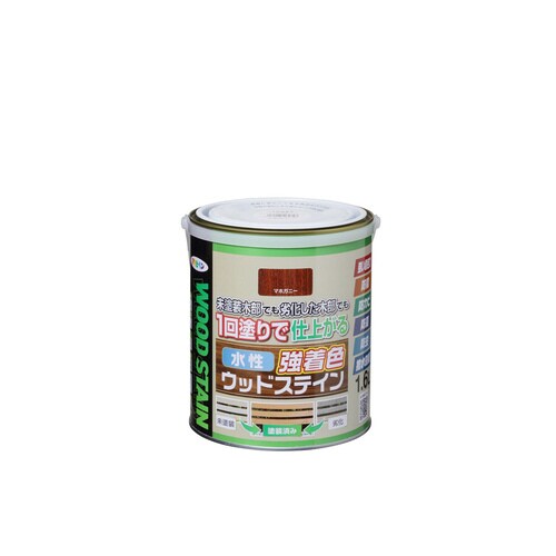 水性強着色ウッドステイン 1.6L マホガニー