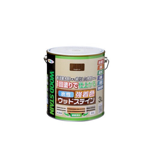 水性強着色ウッドステイン 3L ウォルナット