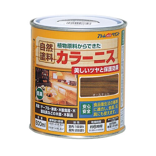 アトムカラーニス500MLオールナット