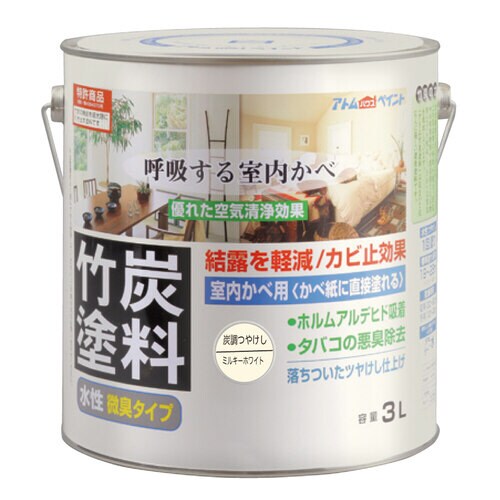 水性竹炭塗料3L炭調ミルキーホワイト