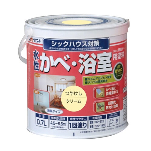 水性かべ・浴室用塗料(無臭かべ)0.7Lクリーム