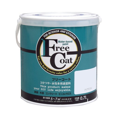 フリーコート0.7Lクリアミスト