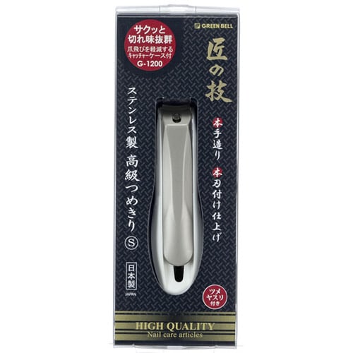 Gベル 匠 ステン爪切 S