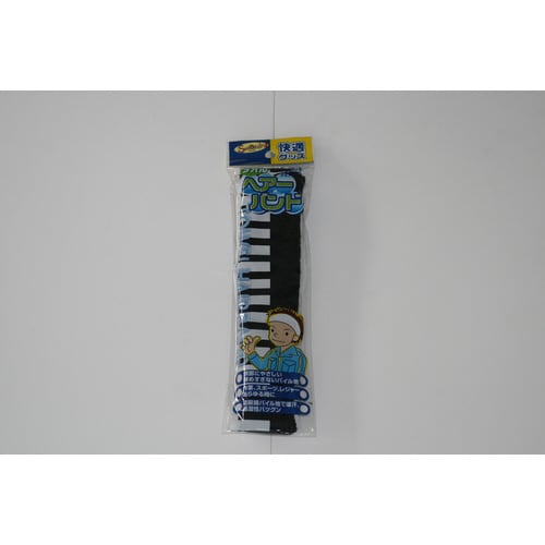 黒 ヘアーバンド